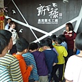 P1020383.JPG
