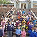 P1020320.JPG