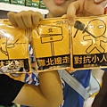DSC01350.JPG