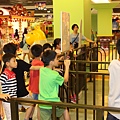 IMG_3078.JPG