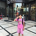 IMG_1637.JPG