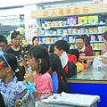 _MG_0063