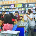 _MG_0064