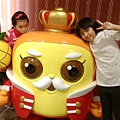 IMAG0204.jpg