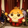 IMAG0206.jpg