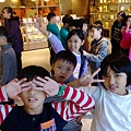 IMAG0202.jpg
