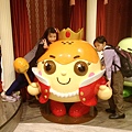 IMAG0207.jpg