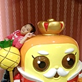 IMAG0210.jpg