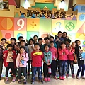 IMG_2409.JPG