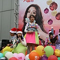 IMG_0234.JPG