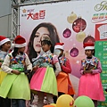 IMG_0237.JPG