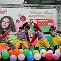 IMG_0282.JPG