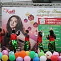 IMG_0302.JPG