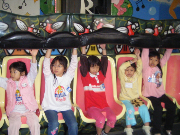 DSCF1279.JPG
