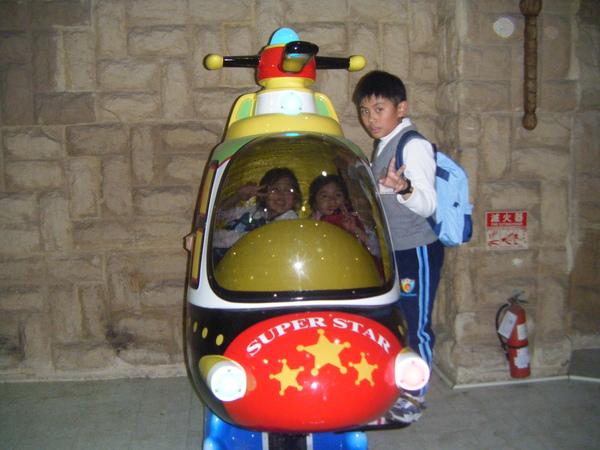 DSCF1292.JPG