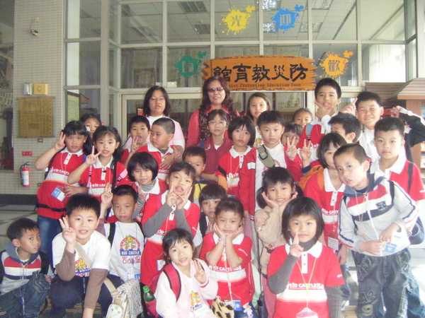 DSCF1298.JPG