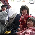 IMG_0713.JPG