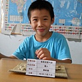 DSCN0039.JPG