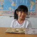 DSCN0047.JPG