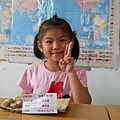 DSCN0049.JPG