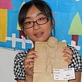 DSCN0102.JPG