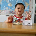 DSCN0048.JPG
