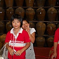 DSCN0037.JPG