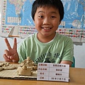 DSCN0044.JPG