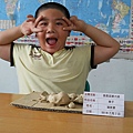 DSCN0040.JPG