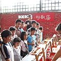 DSCN0028.JPG