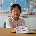 DSCN0041.JPG