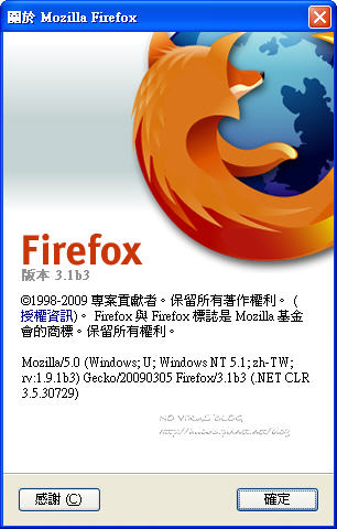 FIREFOX3.1B3.jpg FIREFOX3.1B3.jpg