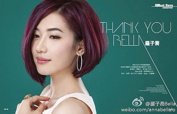 6711a5c3jw1egnd00a2pyj20nj0f676i