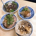 池家肉圓001