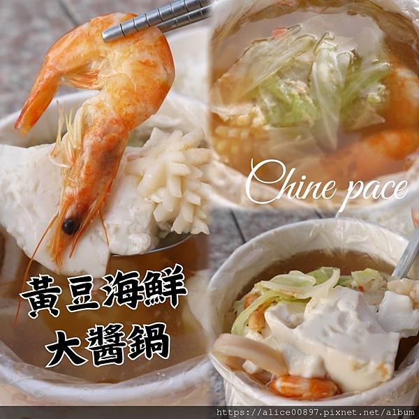 【美食報爆】幸福料理用不倒翁拉麵煮出Q彈濃郁好滋味丨每年環島