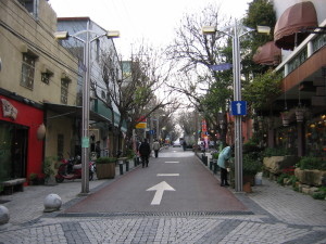 940207-1.JPG