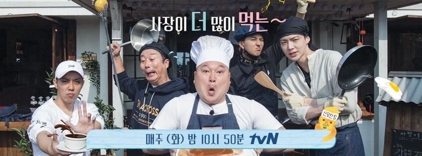 「姜食堂」的圖片搜尋結果