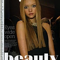 Gemma Ward