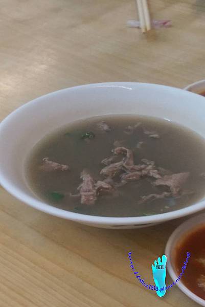 現燙牛肉湯.jpg