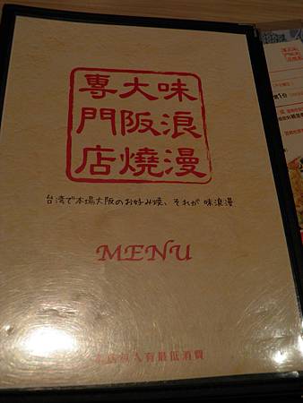 P4277415 P4277415