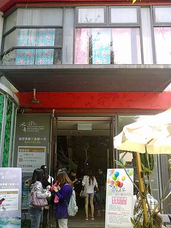 201305054079 201305054079