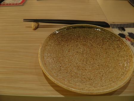 P5300001 P5300001