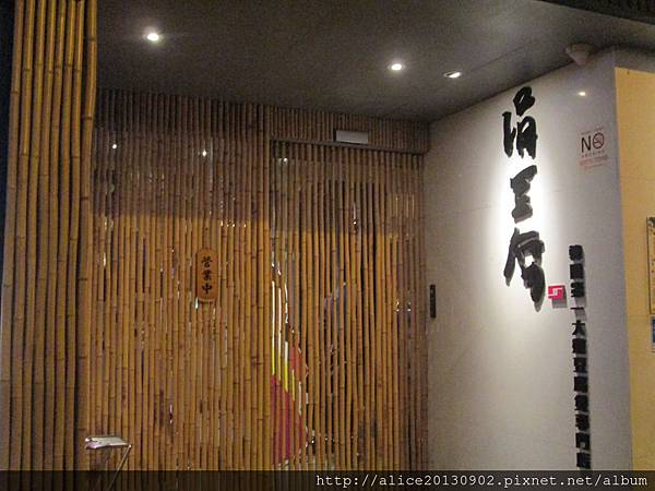 IMG_4609 IMG_4609