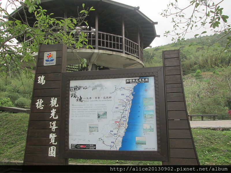 IMG_1820.jpg IMG_1820.jpg