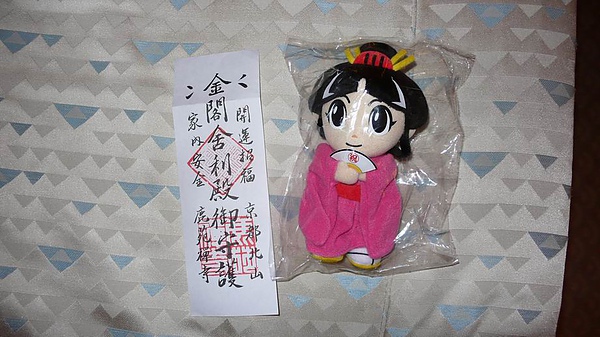 日本娃娃和金閣寺的門票.JPG