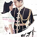 The King2Hearts.jpg