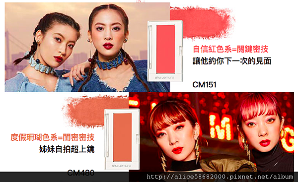 螢幕快照 2017-05-14 下午2.27.14.png