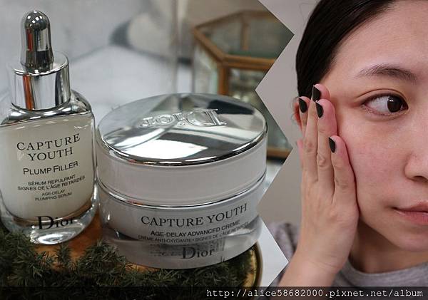 Ad 臉垂方知緊實好 現在就用dior迪奧凍妍新肌系列的凍妍新肌抗氧霜跟凍妍新肌澎潤精華為自己訂製100 的匿齡保養