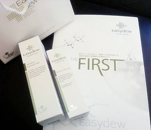 CYMERA_20140811_123419_mh1407734472946