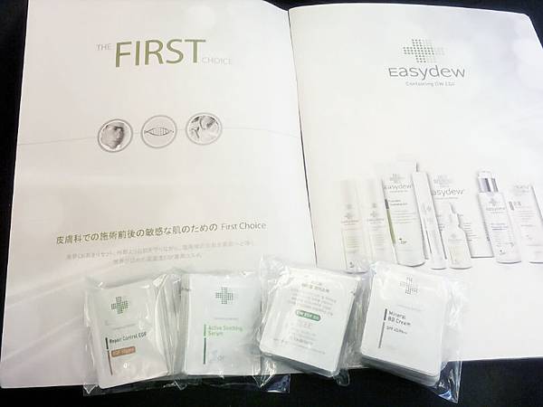 CYMERA_20140811_123620_mh1407734428937